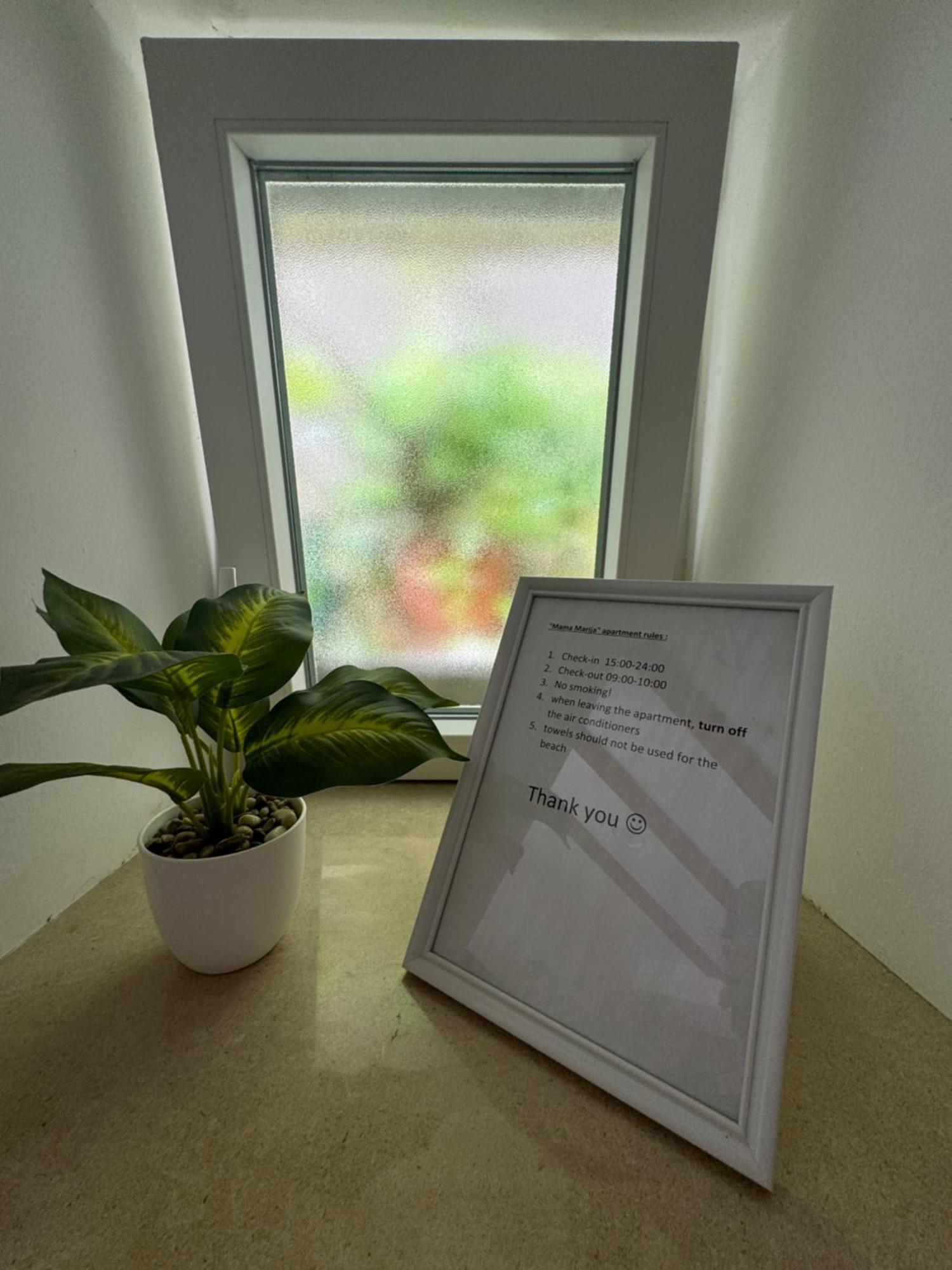 Apartman Mama Marija Ντουμπρόβνικ Εξωτερικό φωτογραφία